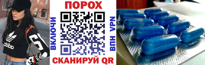 Amphetamine Premium  Купить закладки  Венёв 