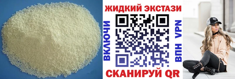 Купить где  Венёв  БУТИРАТ оксана 