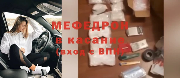PSILOCYBIN Горняк
