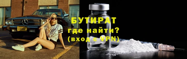 PSILOCYBIN Горняк