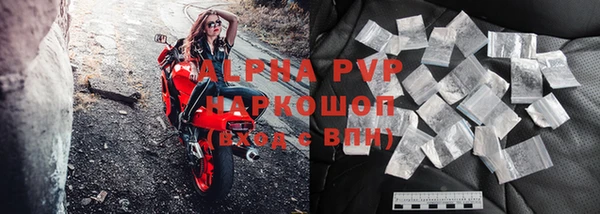 меф VHQ Горно-Алтайск