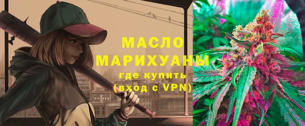 PSILOCYBIN Горняк