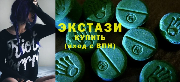 ПСИЛОЦИБИНОВЫЕ ГРИБЫ Вяземский