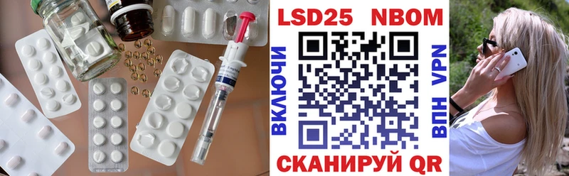 ЛСД экстази кислота  Купить где  Венёв 