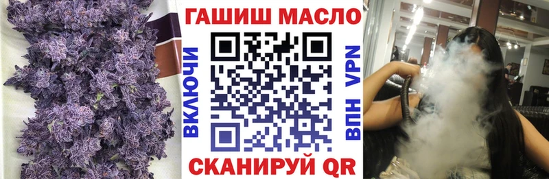 Купить  Венёв  ТГК вейп с тгк 